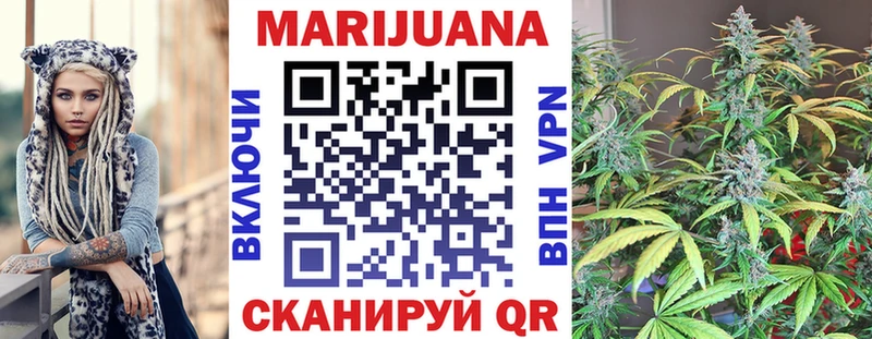 Где купить наркоту Нюрба МАРИХУАНА  Кокаин  ГАШИШ  АМФЕТАМИН  Мефедрон  СК 