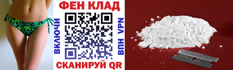 blacksprut сайт  Нюрба  Amphetamine VHQ 