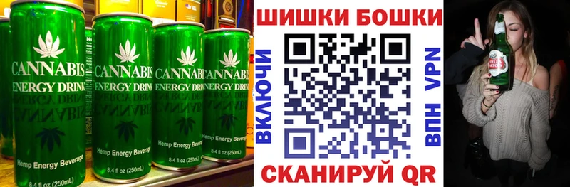 Cannafood конопля  Нюрба 