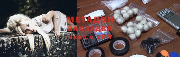ешки Абаза