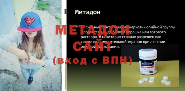 СК Покачи