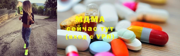 гидропоника Алексин