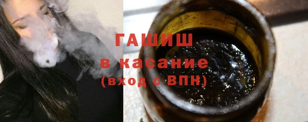 гидропоника Алексин