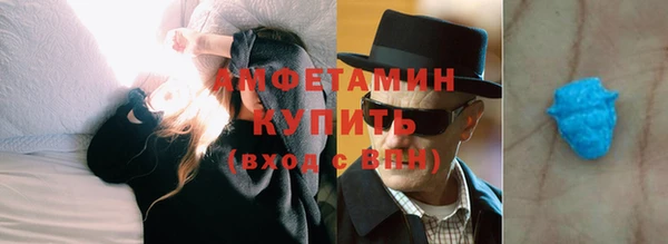 гидропоника Алексин
