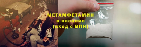гидропоника Алексин