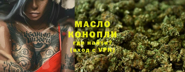 гидропоника Алексин