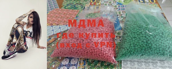 винт Алзамай