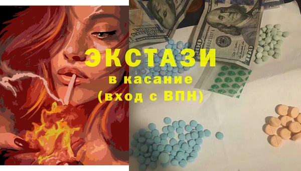 крисы Алексеевка