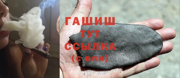 гидропоника Алексин