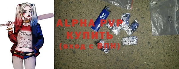 крисы Алексеевка
