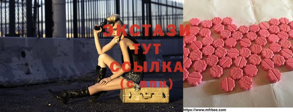 крисы Алексеевка