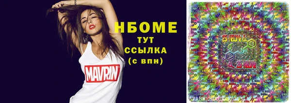 гидропоника Алексин