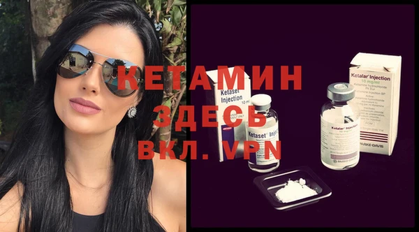 гидропоника Алексин