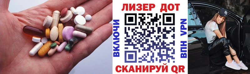 ЛСД экстази кислота  купить  сайты  Нюрба 