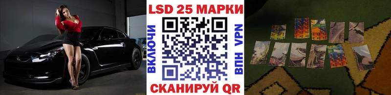 мега рабочий сайт Нюрба Марки N-bome 1,8мг